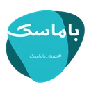 باماسک