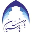 بام بهشت ایرانیان لواسان