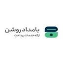 بامداد روشن فردای آینده