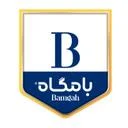 ستاره بامگاه