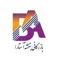 شرکت بنفشه آستارا