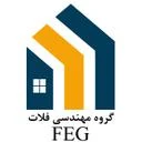 بناهای آبی فلات قاره