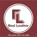 بند ساعت رئال