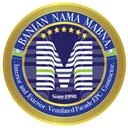 بانیان نما