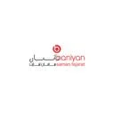 بازرگانی بانیان سامان تجارت