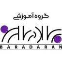 آکادمی دکتر برادران