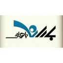 بازرگانی باران