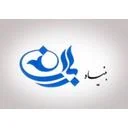 باران زندگی