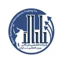 بازرگاني تخصصي بين المللي باران