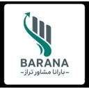 بارانا مشاور تراز