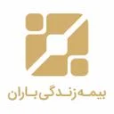 بیمه زندگی باران