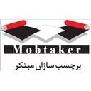 برجسب سازان مبتکر