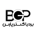 بازرگانی بین المللی بردیا گستر پارس