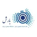 خدمات فناوری بارش