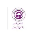 کلینیک بارش مهر ایلیا