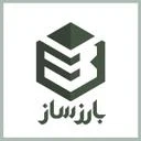 ساختمانی بارز ساز