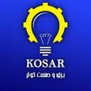 برق و صنعت کوثر