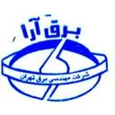 برق آرا
