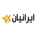 برق ایرانیان