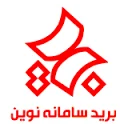 بريد سامانه نوين