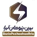 برین پژوهان آریا