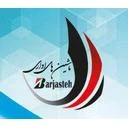 برجسته