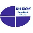 باروس ساز کویر