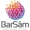برسام کارافزار نوین
