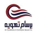 برسام تهویه اریا