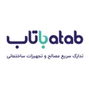 باتاب
