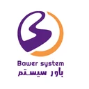 باور سیستم