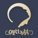 بازار دانایی