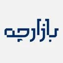 بازارچه