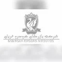 بازرگان خودرو فریان
