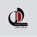 بازرگانی کاشی و سرامیک دهقانی