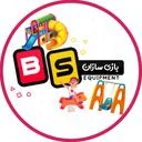 بازی سازان