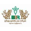 بذر بهمن رویان