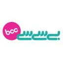 مرکز پوشاک کودک بی سی سی