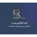 بهان۲۲ وی‌آی‌پی