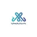 به اندیشان طلیعه فردا