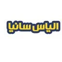 بهبود گستر سانیا