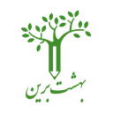 بهشت برین