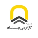 توسعه کارآفرینی بهستان