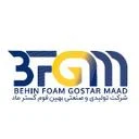 شرکت بهین فوم گستر ماد