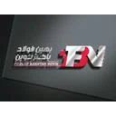 بهین فولاد باختر نوین