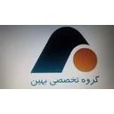 گروه تخصصی بهین گیمز