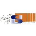 بهین صنعت سازان دایگان