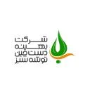بهینه دست چین توشه سبز