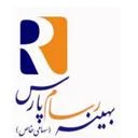 بهینه رسام پارس