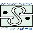 بهينه سازان نرم افزار بهسان ايساتيس